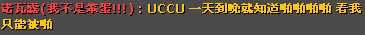J}$AZYN8JTN[MB7QKGD3418.png