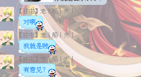 OL(1R6UV8B64FV[}Z]FKYFL.png