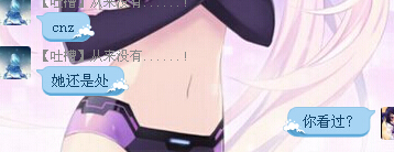 PC_X%U2`L~_MP7O3)J{17`B.jpg