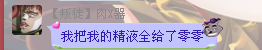 V@%TIONIZG`CT}(QB]UBRTV.png