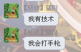 W[HNNNL0)][M%$(XH%C{0]1.png