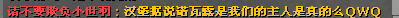 WR~FC~HP7S$N)A01`$]P{VB.png