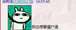 Z`HX$IT`9~1UJ{2O7STQW[8.jpg