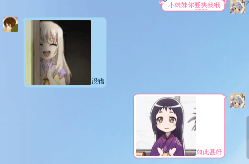 VH`ABD@SFI(L4FW~]}YTCFA.png