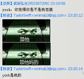 FP0WD~R{ZAYHFTWSX]0@]`O.png
