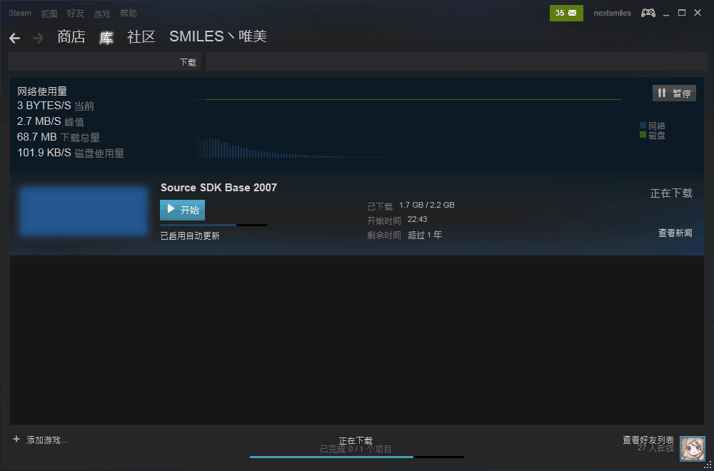 QQ图片20150724220900.png