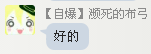)9R0}IG0QJ]F3VS33~UX(I9.png