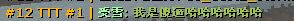 (4{(MB[SL}RMLS1P~N3R0{3.jpg
