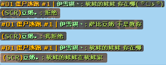 4]~HAKRVZC2OFYX0BPYURTV.png