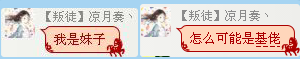 8~)0MRQRT92DG)VV{`4~C[B.png