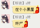 96BN}`T)[GU@6FZB[E}F2X0.png