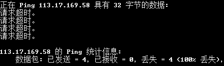 QQ截图20150726151807.png
