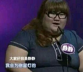 QQ截图20150728011115.jpg