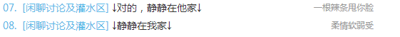 QQ图片20150728124327.png