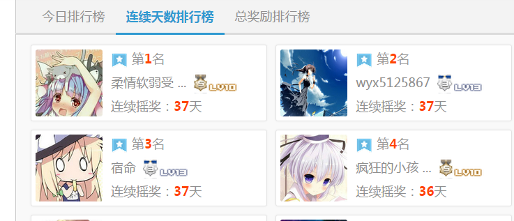 233.PNG