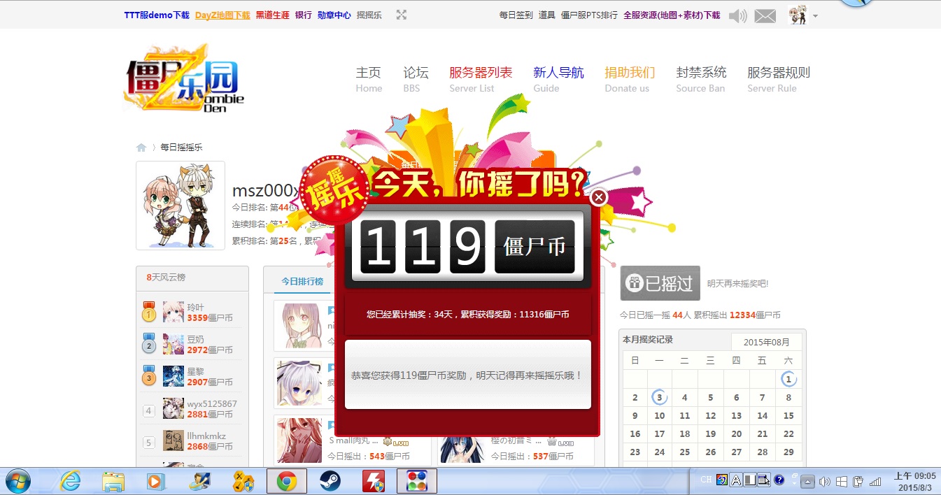 未命名11.jpg