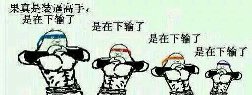 QQ图片20150803144741.jpg
