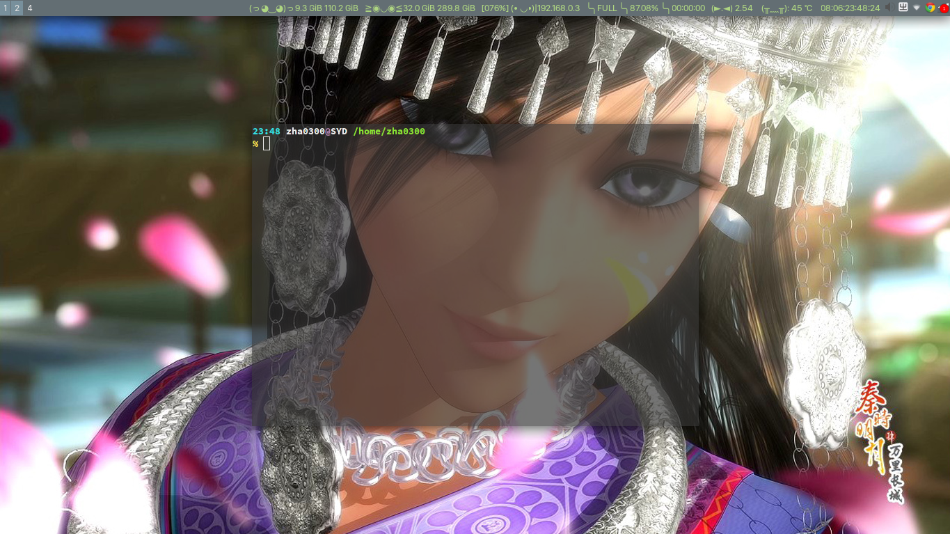 2015-08-06-234825_1365x767_scrot.png