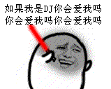 d49d2f738bd4b31cc03a8ac285d6277f9e2ff831.gif
