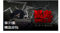 QQ截图20150812191433.png