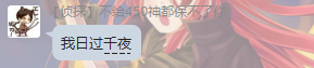 5Q~PSSI~WNPF_TUF3UNKK1Q.png