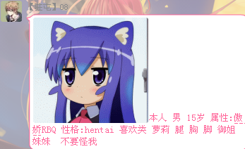 IEW70GF]`{QDBZU_WVBHP(N.png