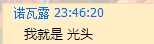 O%}~J8E)K4YX_A(_`MZ]Y}V.png