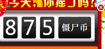 QQ图片20150814103653.png