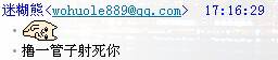0`~O1_4$FFH8@FWMQMRLGRK.jpg