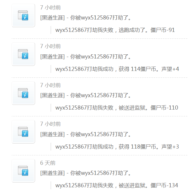 082759cbaz7aabnman3qnn.png