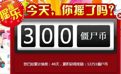 QQ图片20150827101437.png