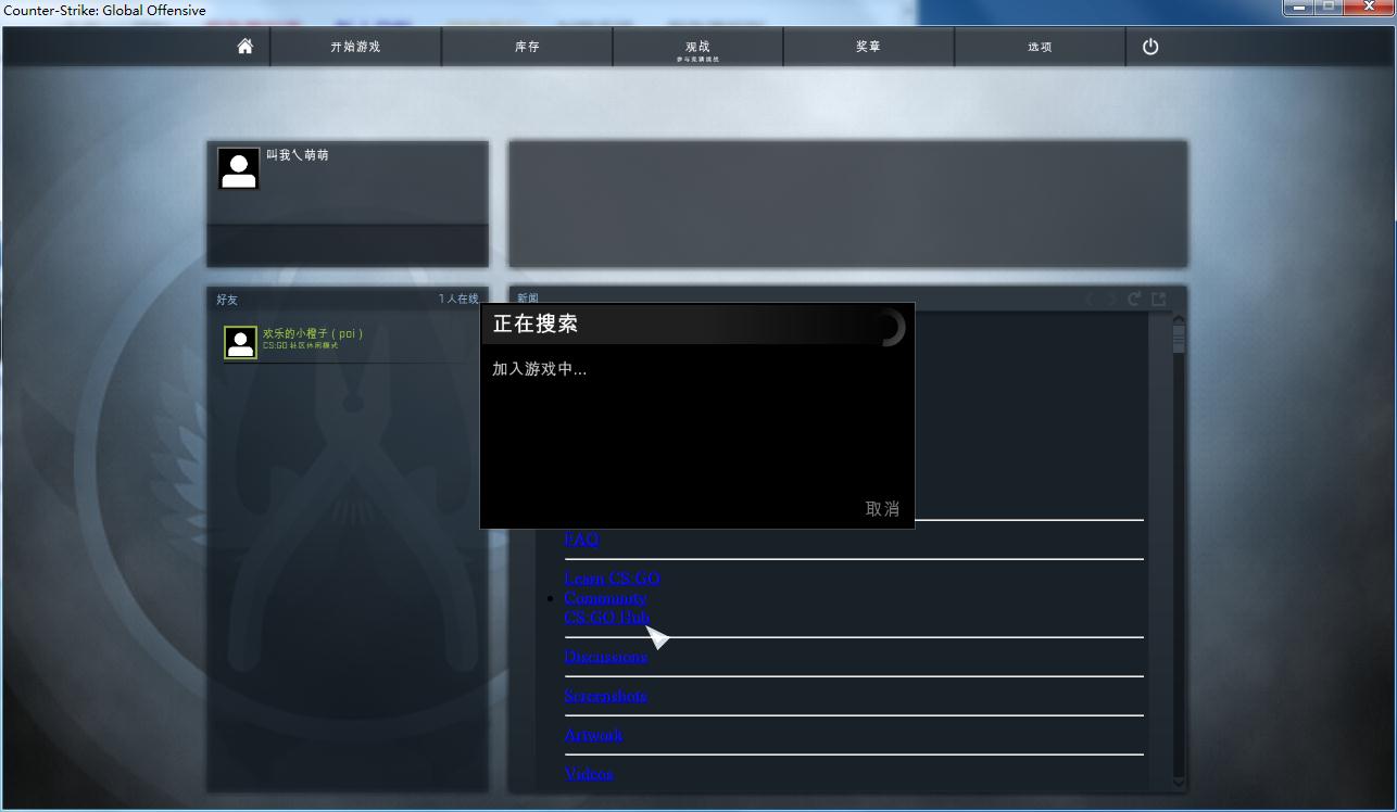 QQ浏览器截图_20150827174702_73897E5B571C4ac38FC20E114E0DDA0E.jpg