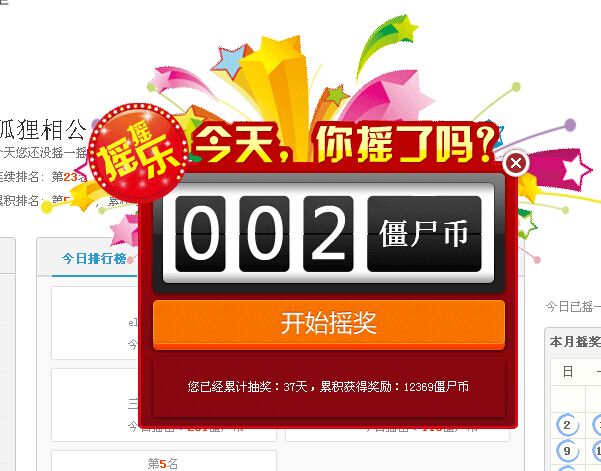 QQ图片20150830003809.jpg