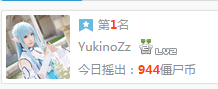 QQ图片20150907065050.png