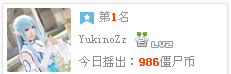 QQ图片20150908094346.png