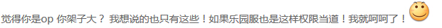 QQ截图20150908170715.jpg