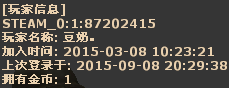 F{AA]`6SUUP53JXPRX_X8.png