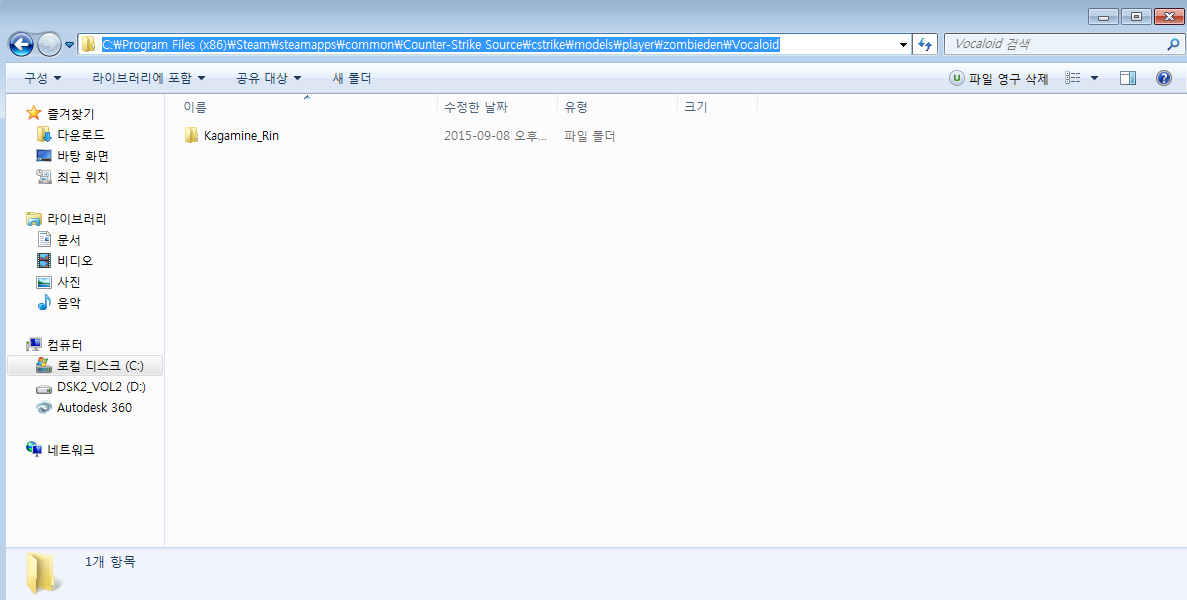 파일이 부조케.png