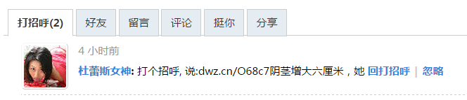 Capture.PNG