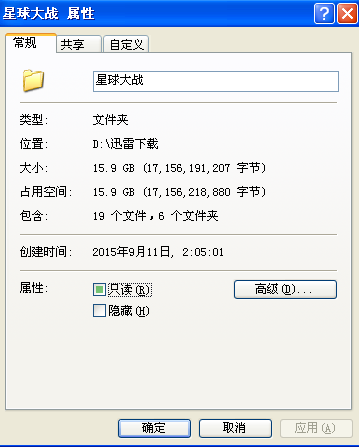 ]ZZPEU``YW1F~YU@E{%USKC.png