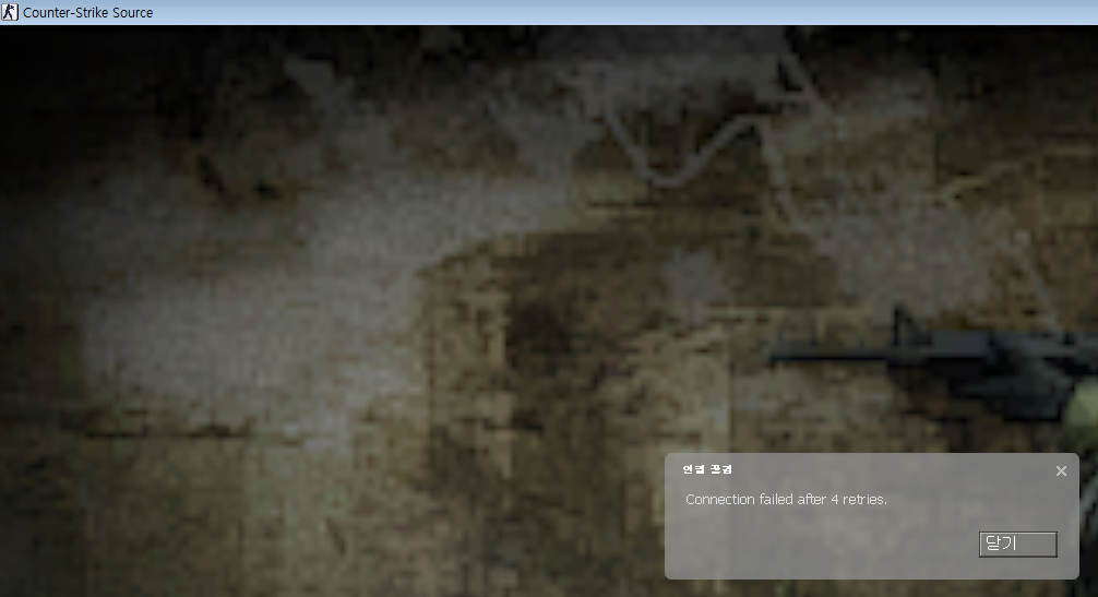 wwtf.png