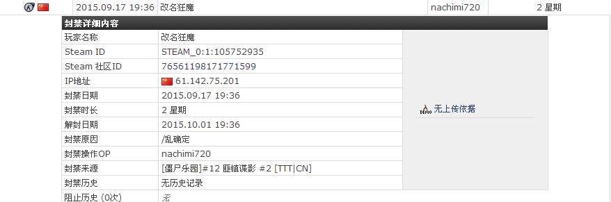 360截图20150917204709625.jpg