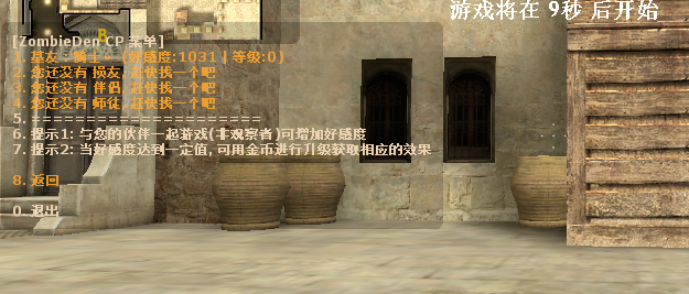 QQ图片20150918203617.png