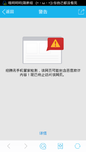 Screenshot_2015-09-17-19-47-22.png