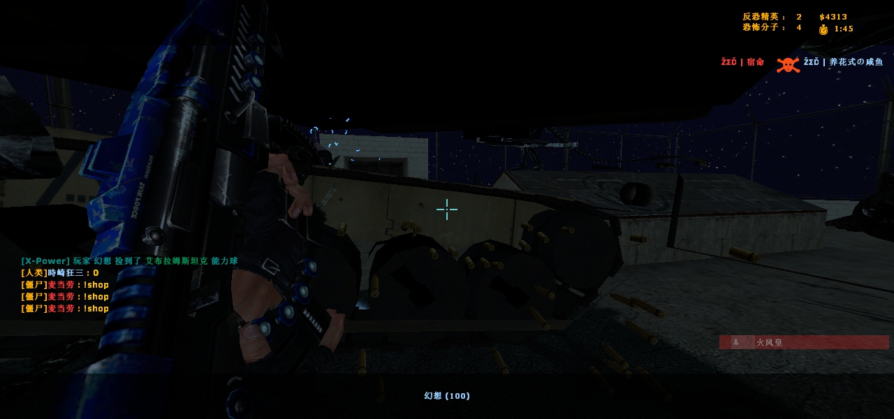 zm_duke3d_l1_v10001.jpg