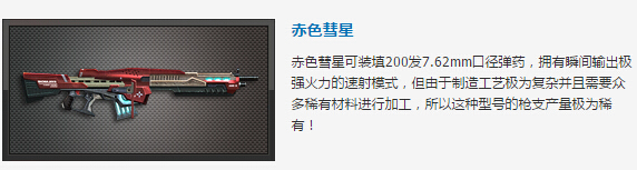 QQ截图20150923011857.jpg
