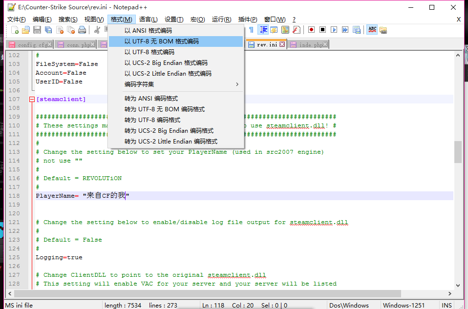 QQ截图20150926171512.png