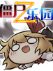 What(4).PNG