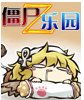 What(8).PNG