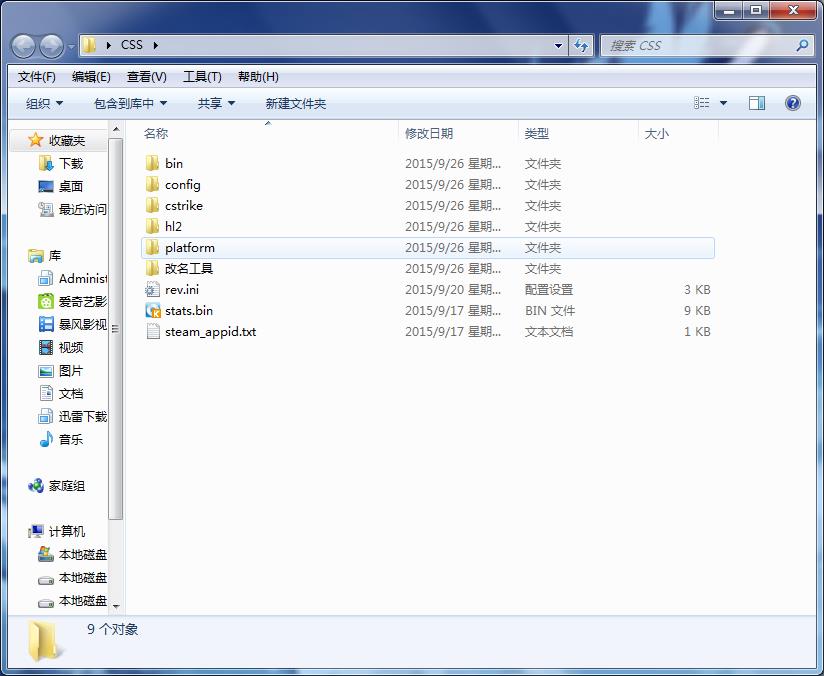 360截图20150927011538875.jpg